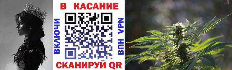 Наркотические вещества Новосокольники Гашиш COCAIN Мефедрон А ПВП ТГК Бошки Шишки