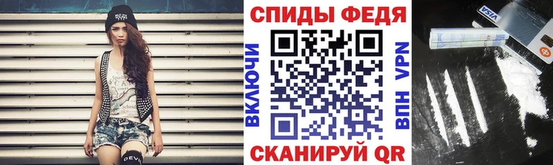 Амфетамин Розовый цены наркотик Новосокольники