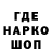 Кокаин 98% Teron GG