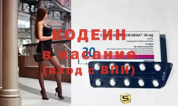 мдпв Вязники