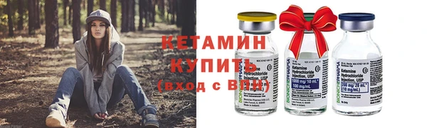 героин Тобольск