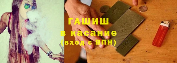 тгк Тихвин