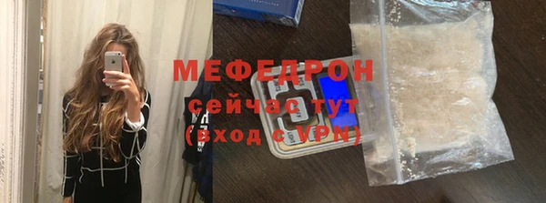 героин Бородино