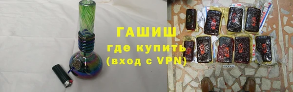 мдпв Вязники