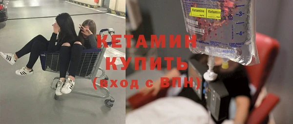героин Тобольск