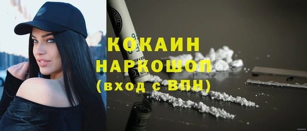 мдпв Вязники