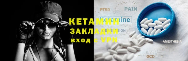 мдпв Вязники