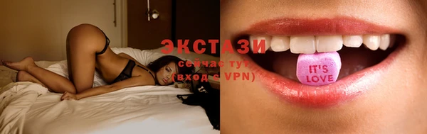 мдпв Вязники