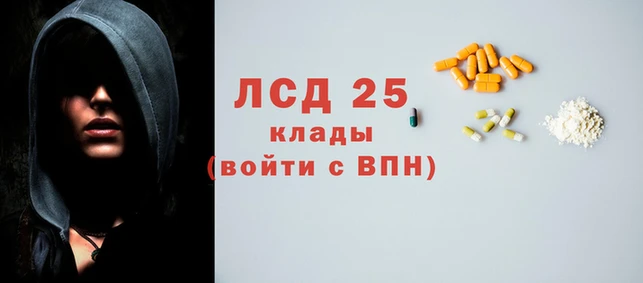 мефедрон мука Вязьма