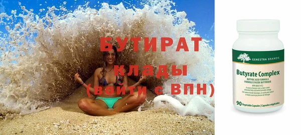 мдпв Вязники